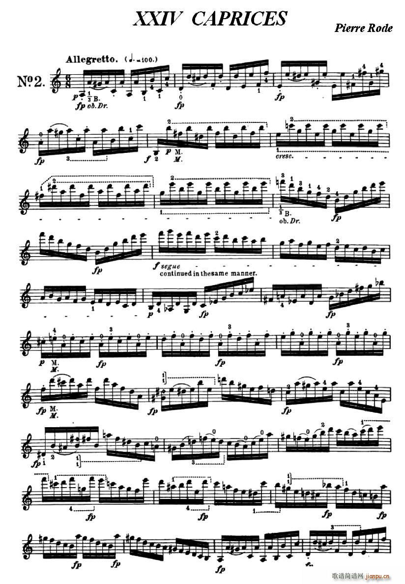 24Сϰ֮2(С)1