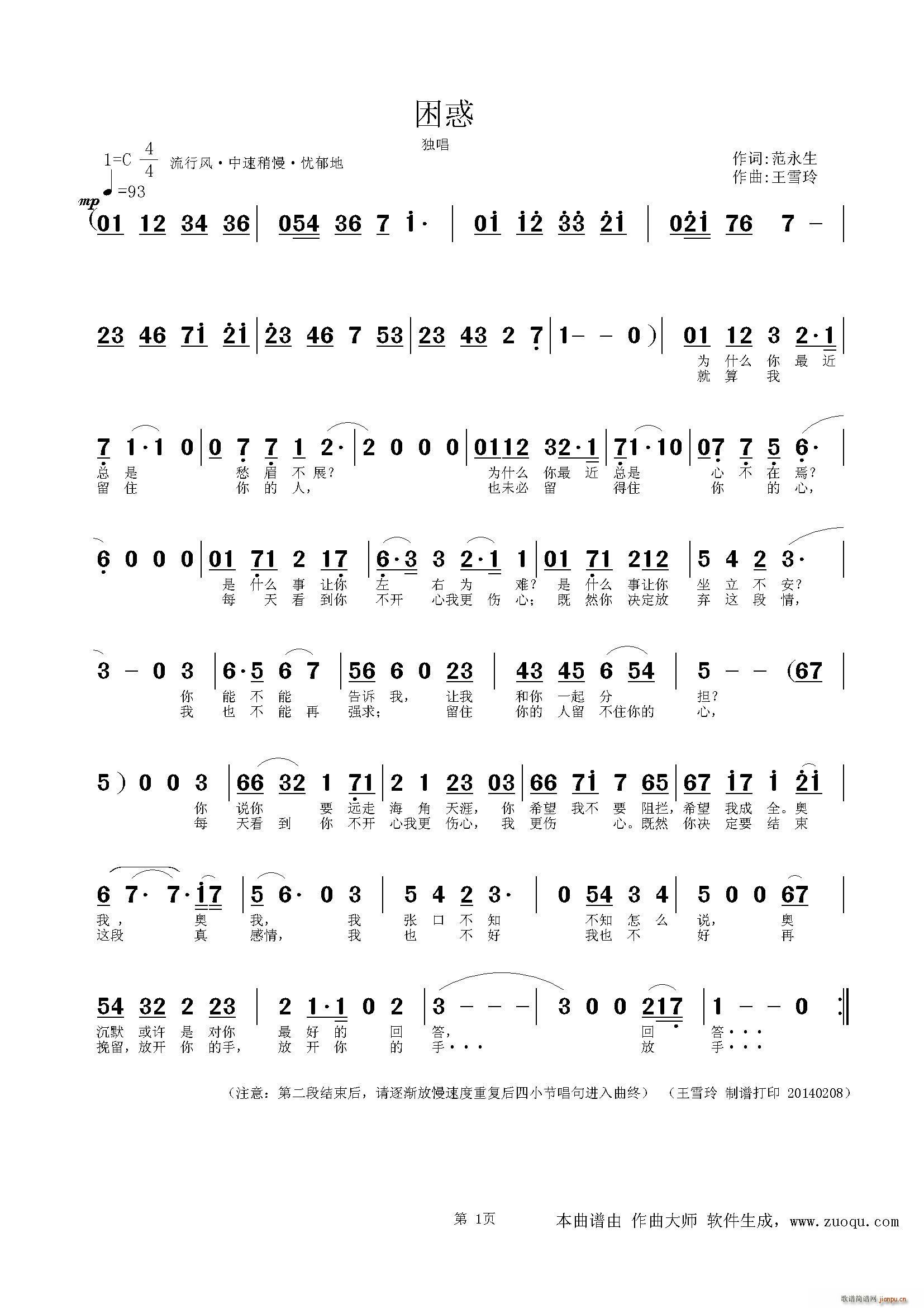(ָ)1