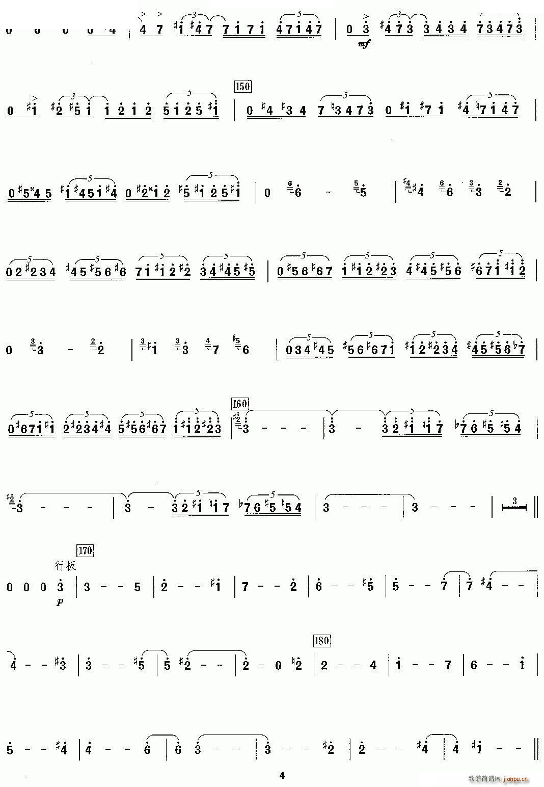 Э 1 ʫ()5