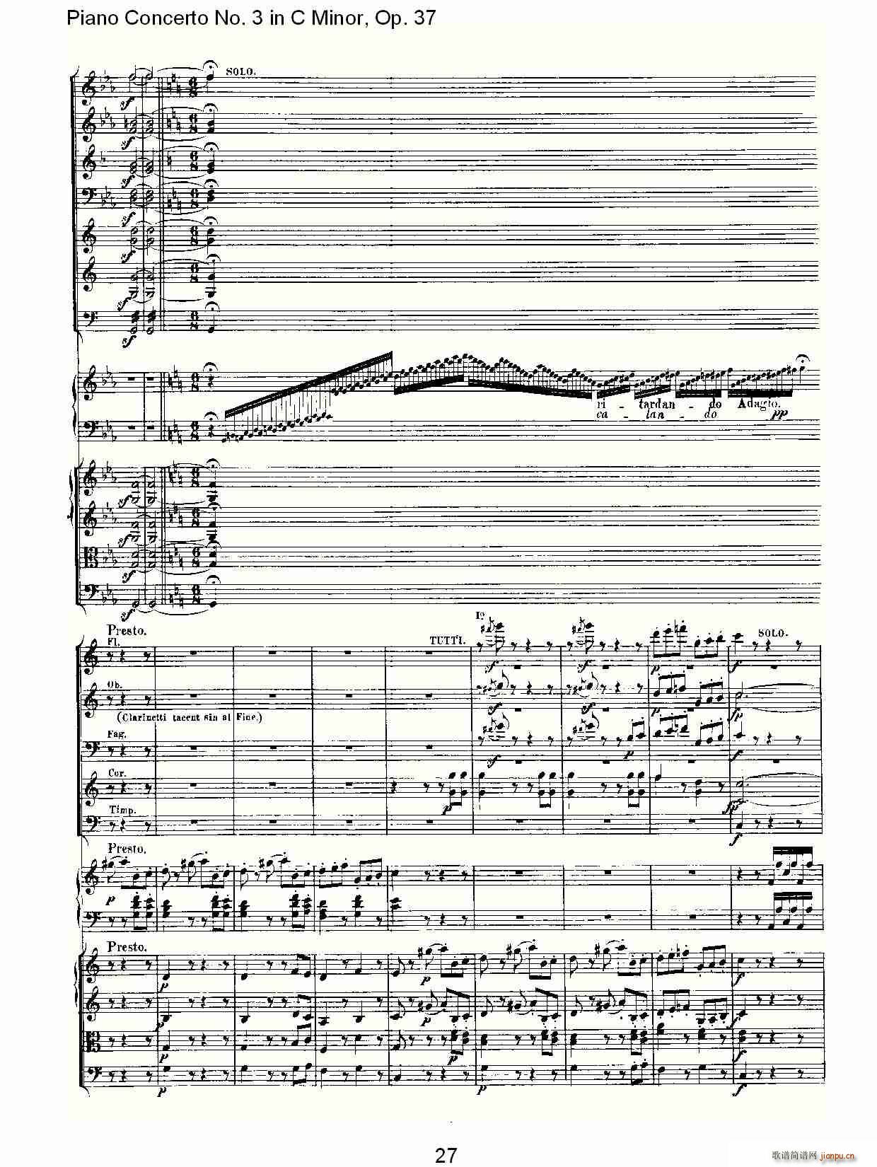 CСٵЭ()26