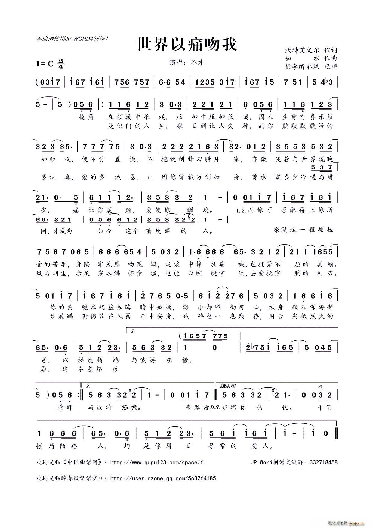 ʹ(ָ)1