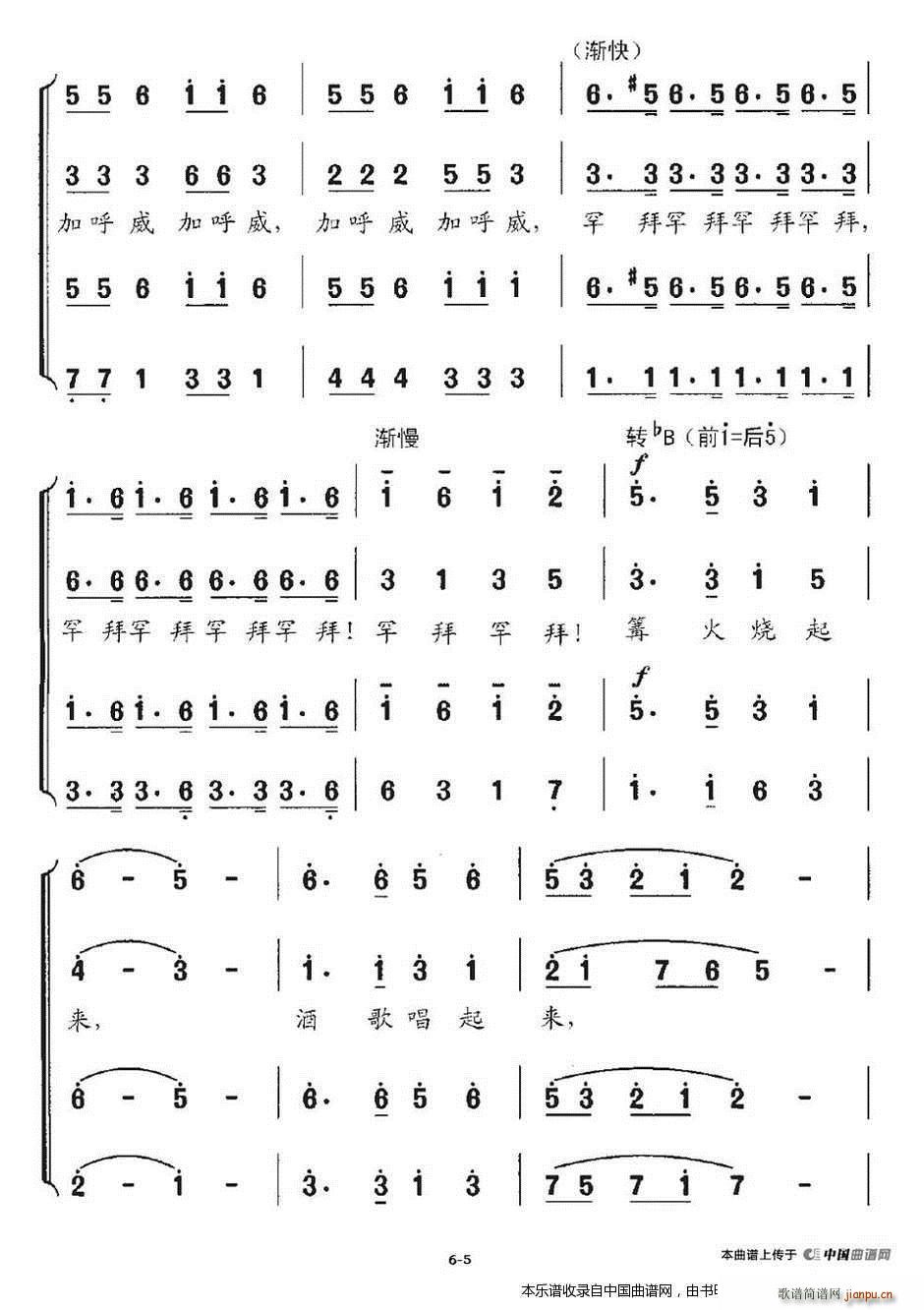 ״ ϳ(ϳ)5
