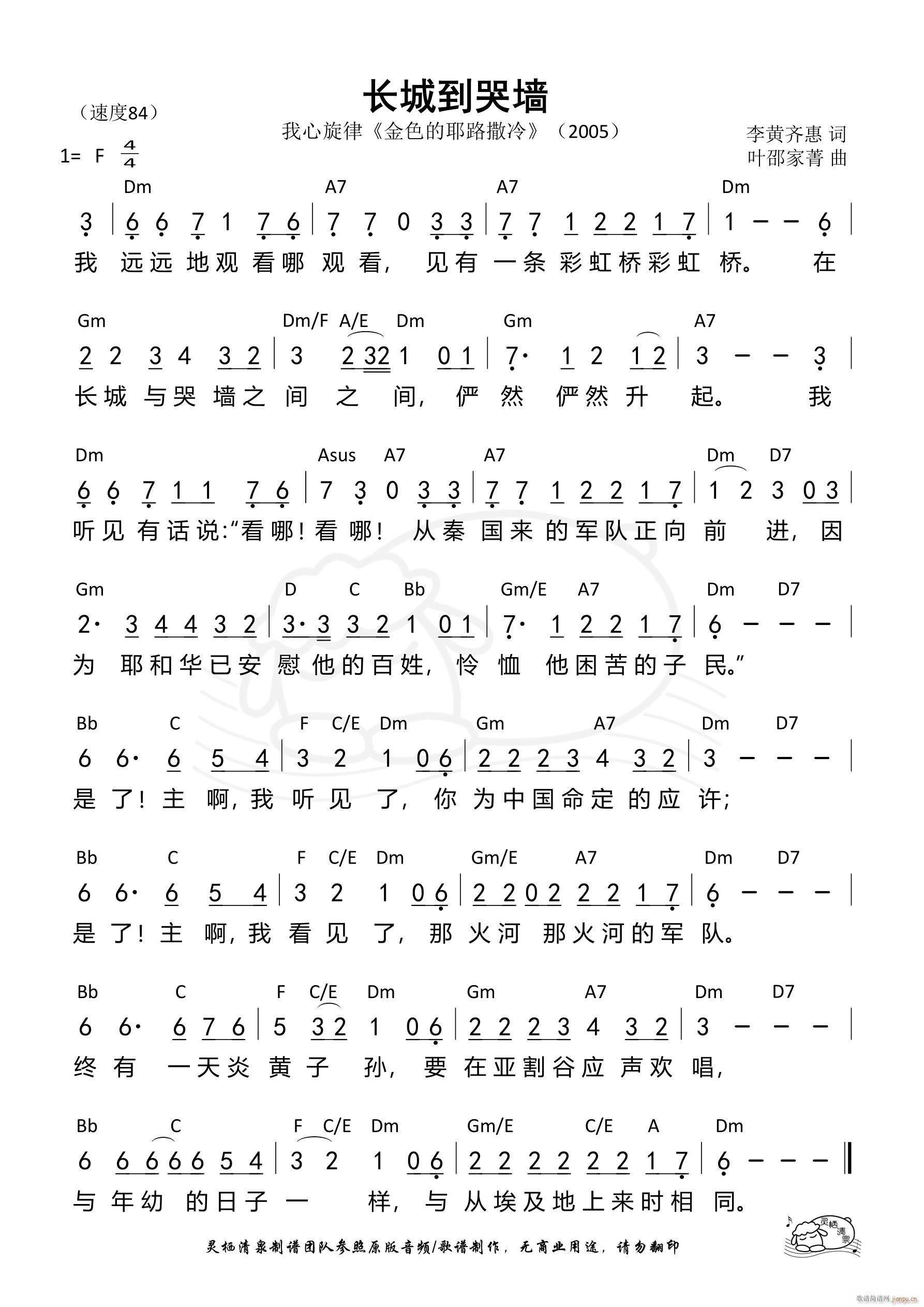 ǵǽ 626(ʮּ)1