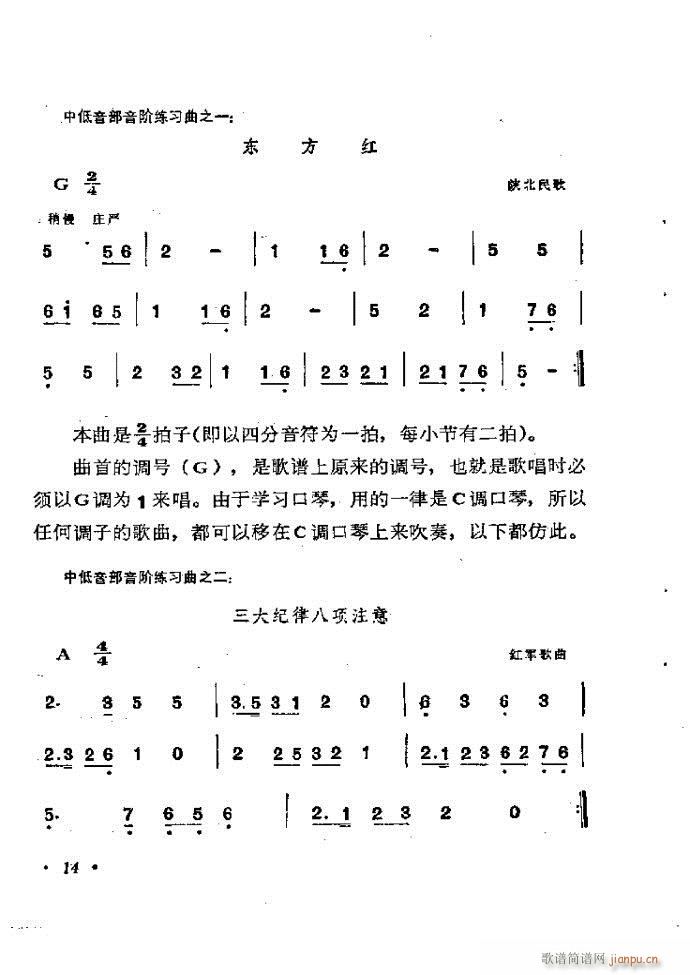 ٴ෨b 1 60()18