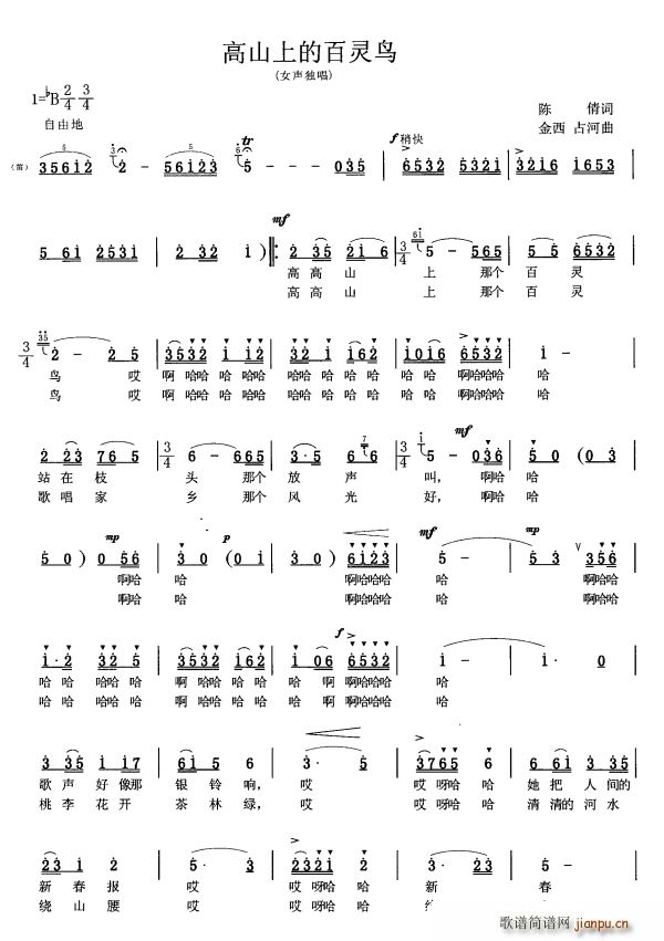 ɽϵİ Ů(ʮּ)1