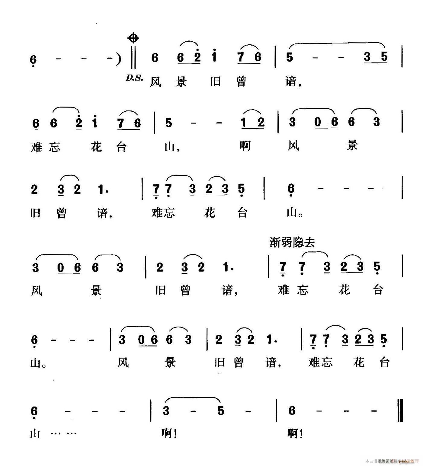 ̨ɽ(ָ)3