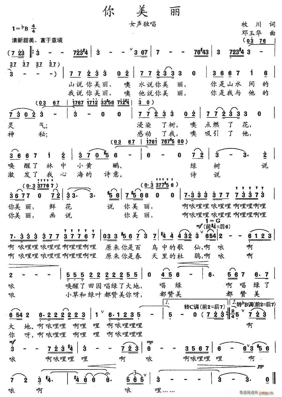 (ָ)1