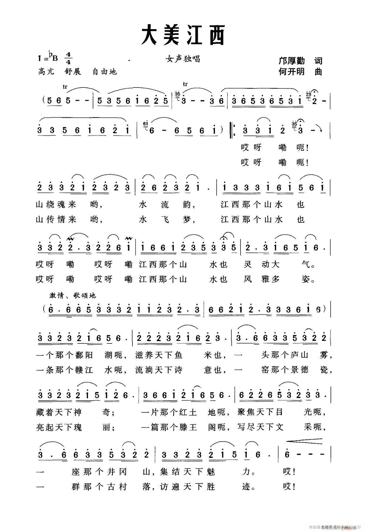 (ָ)1