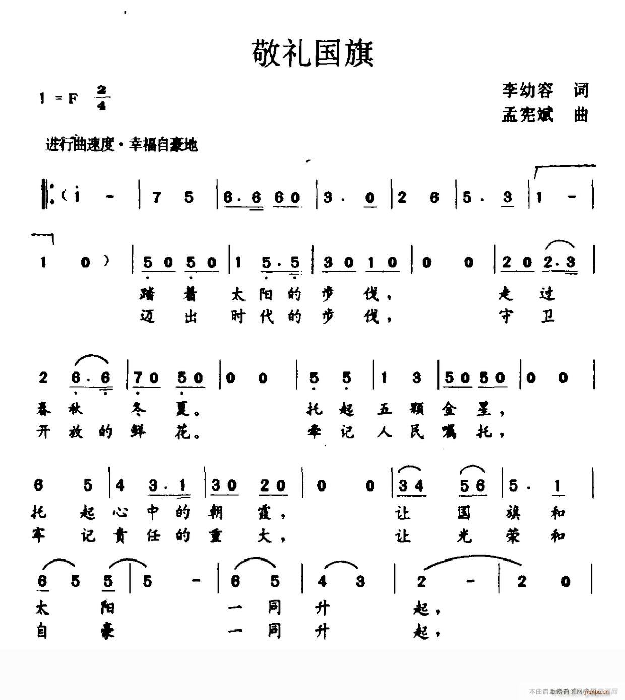 (ָ)1