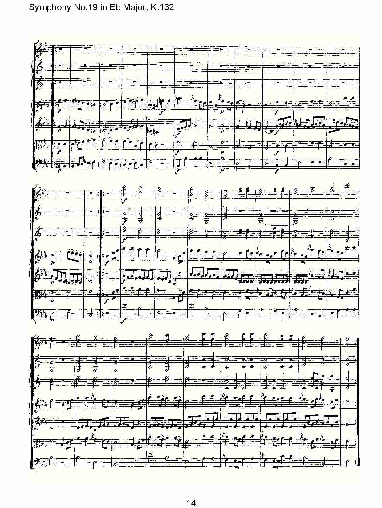 (EbʮŽK.132)()5
