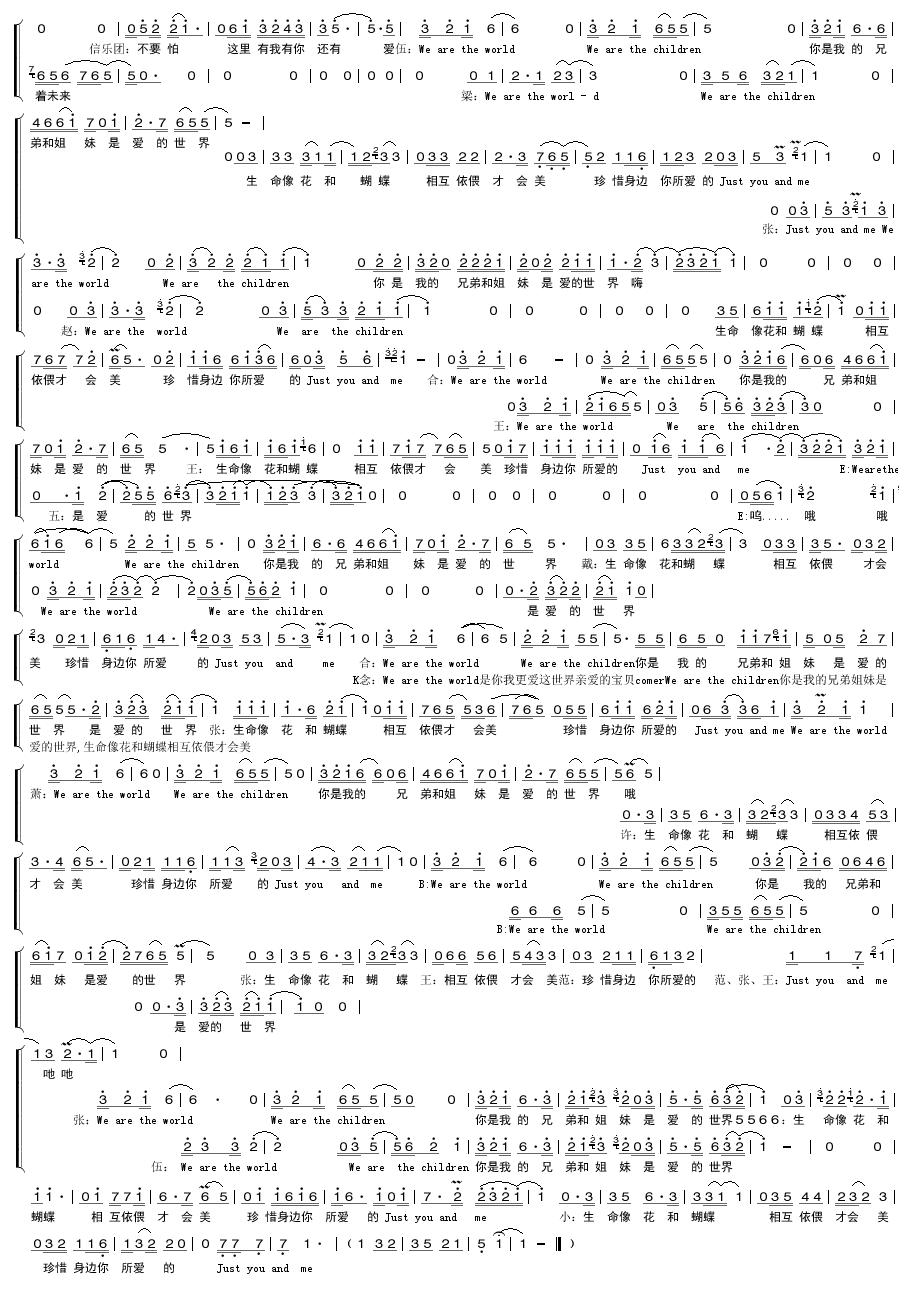 2(ָ)1