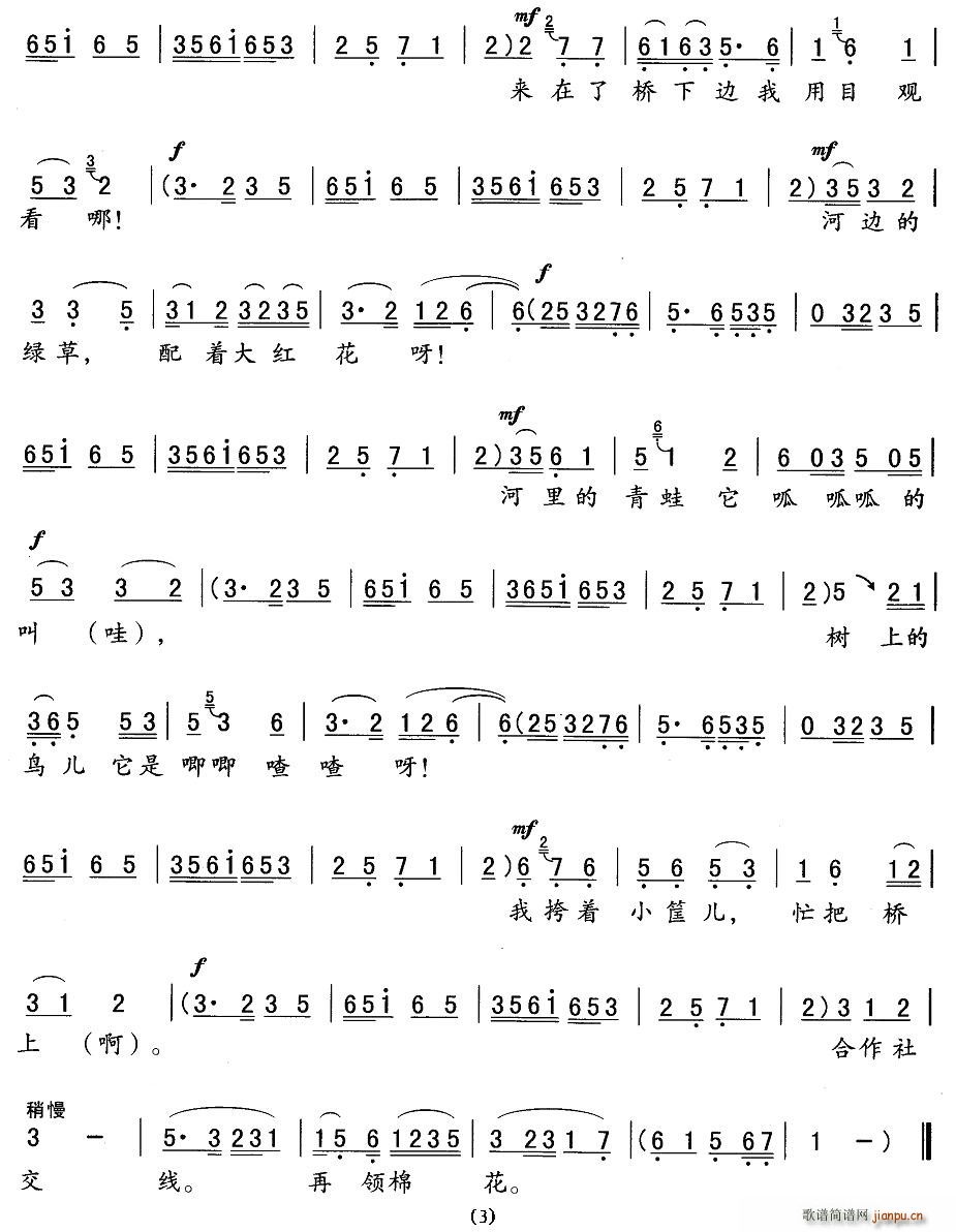 һģҵɼ(ʮּ)3