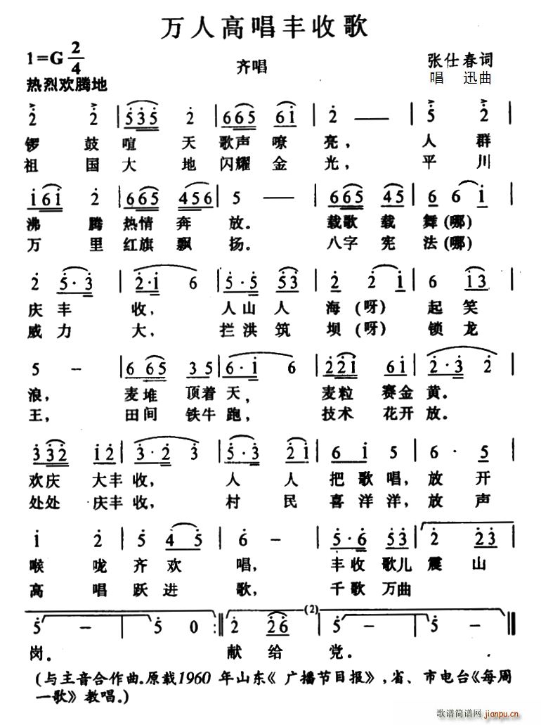 ˸߳ո(ָ)1