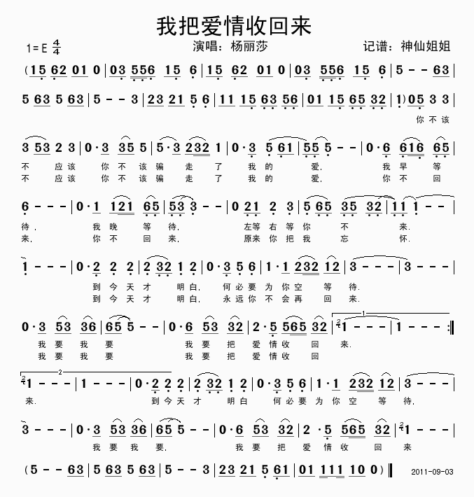 ҰѰջ(ָ)1