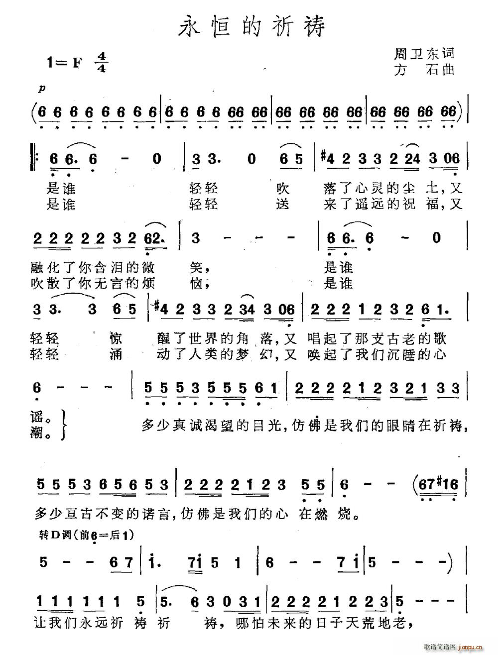 (ָ)1