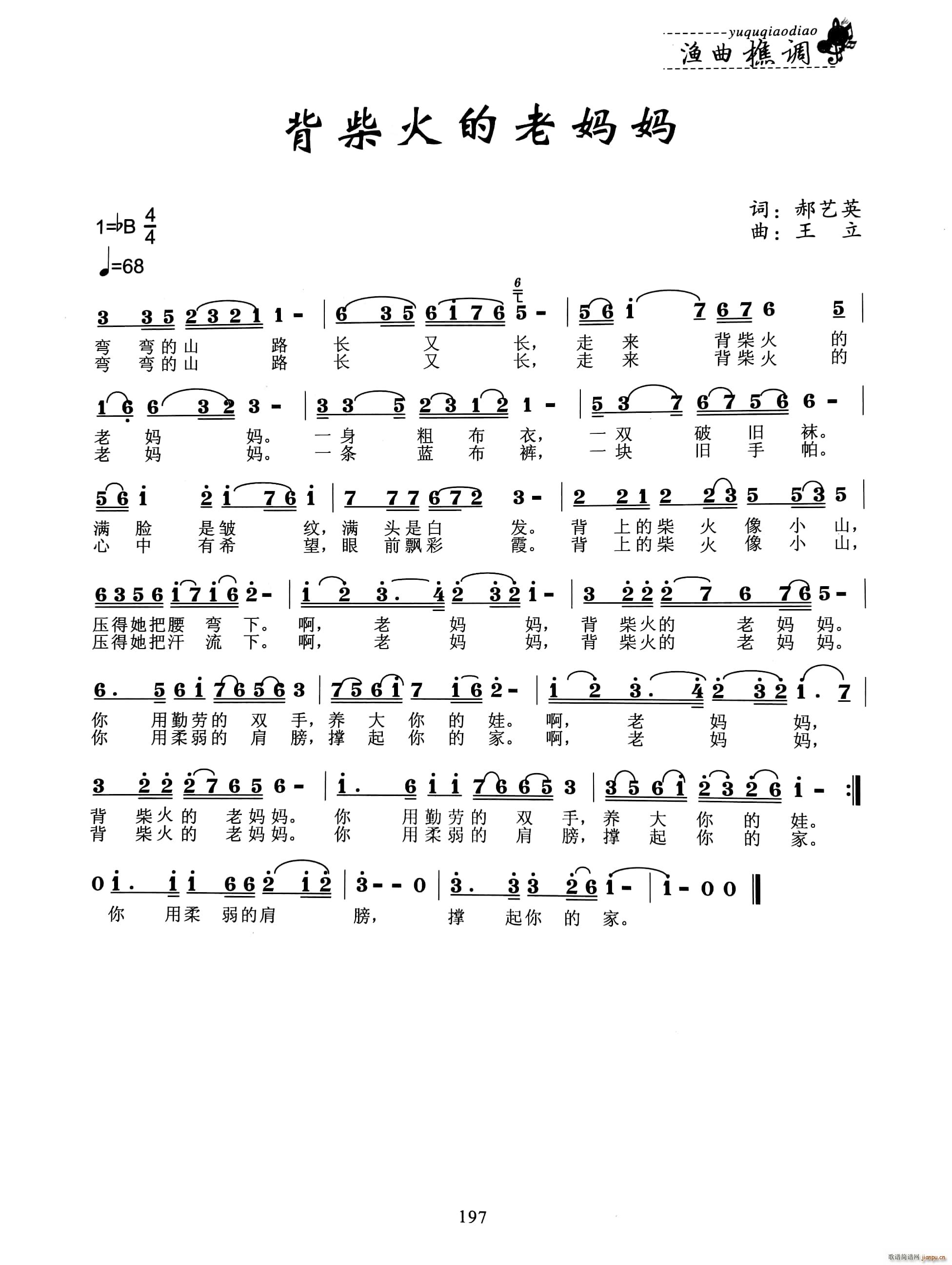 (ָ)1