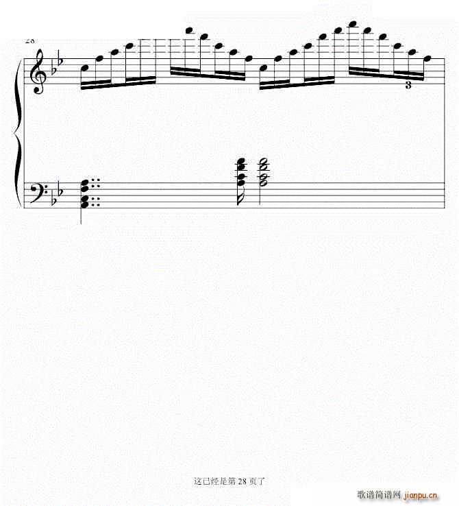 ʮҳ ಡ ΰƵ()28