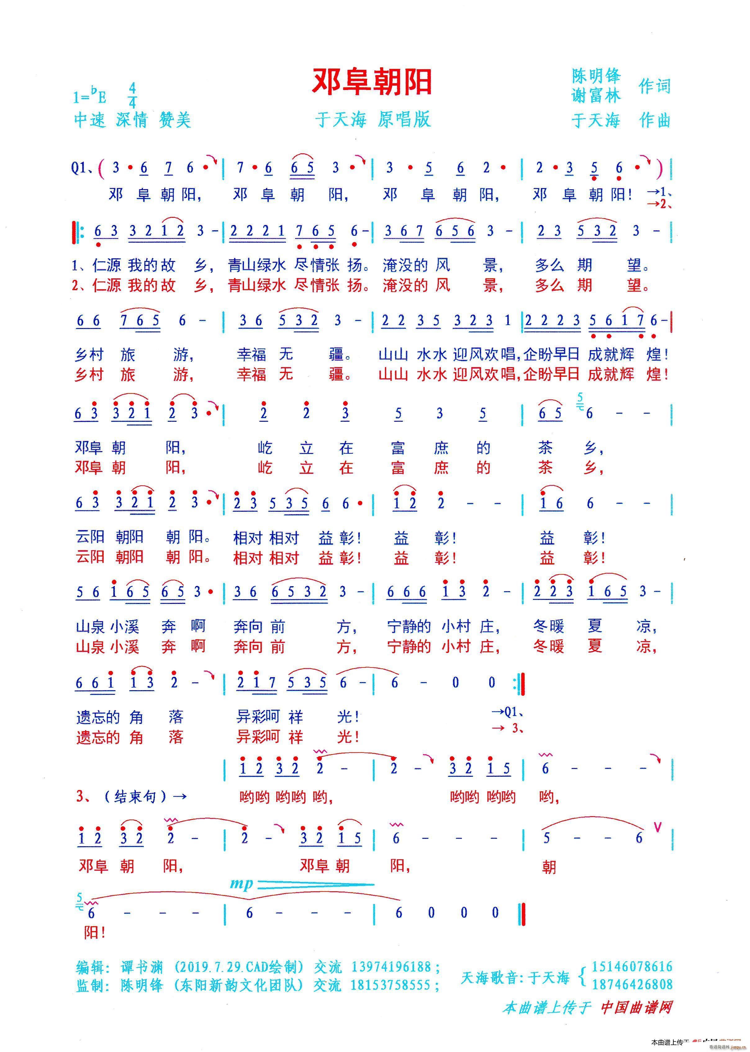 ˸(ָ)1