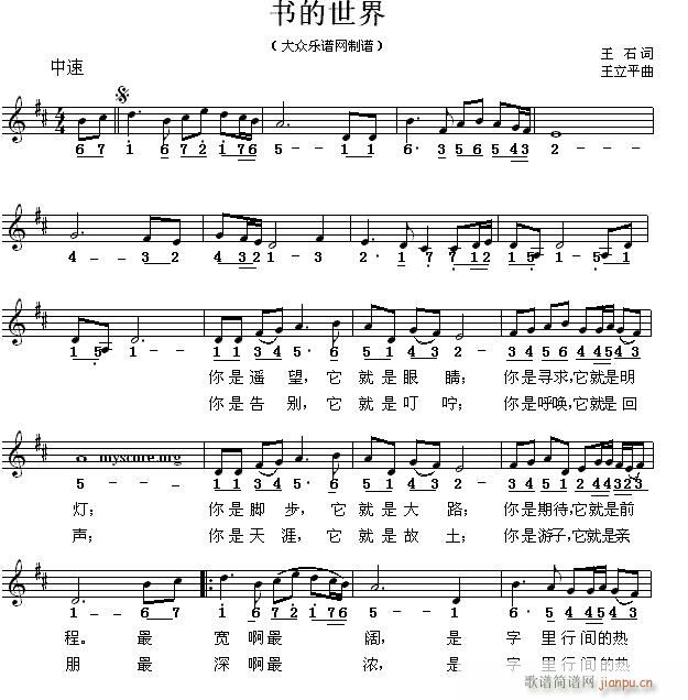 (ָ)1