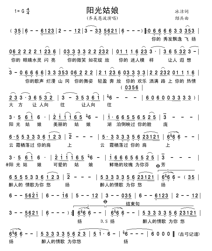 (ָ)1