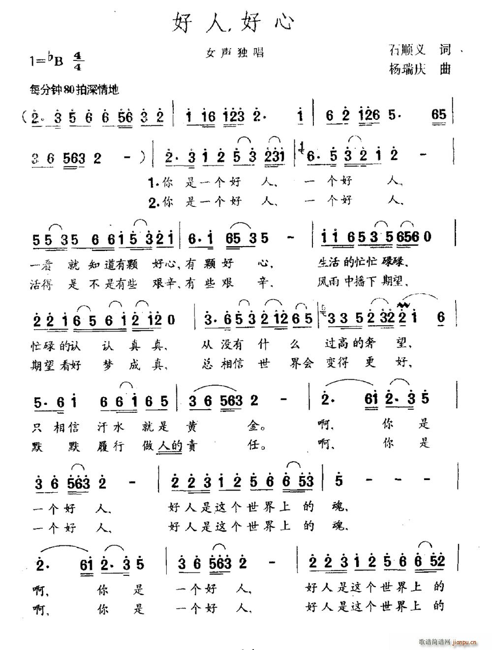  (ָ)1