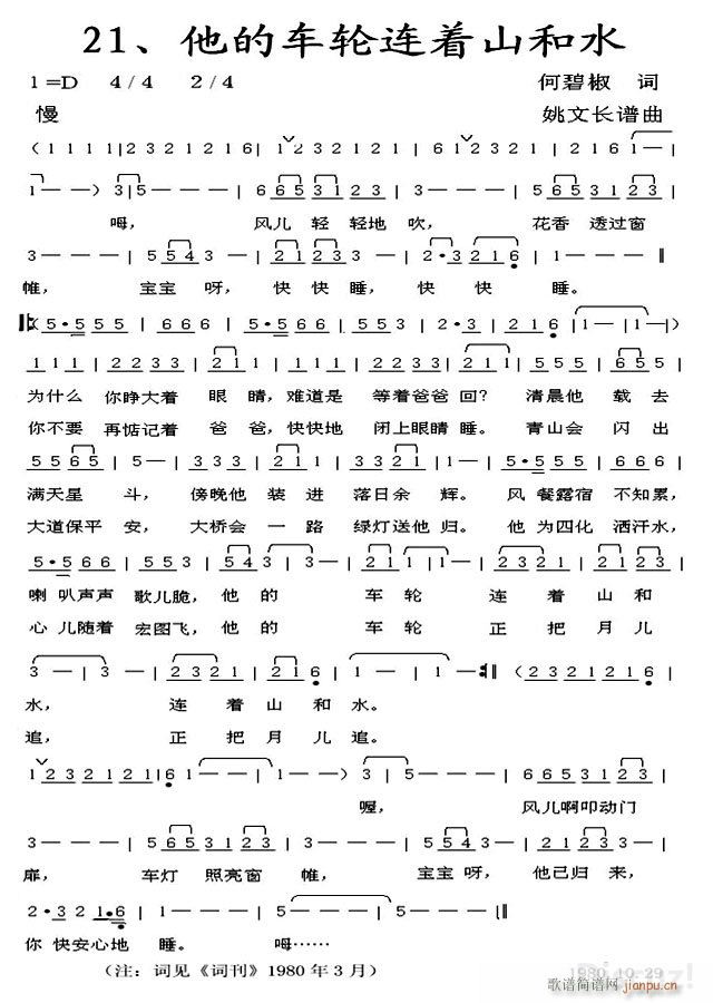  ĳɽˮ(ʮּ)1
