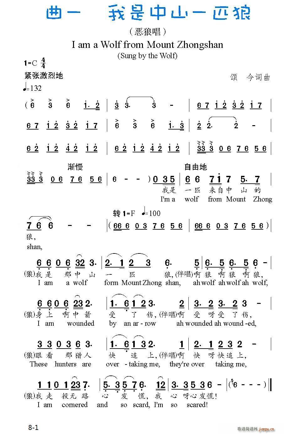  ־(ʮּ)1