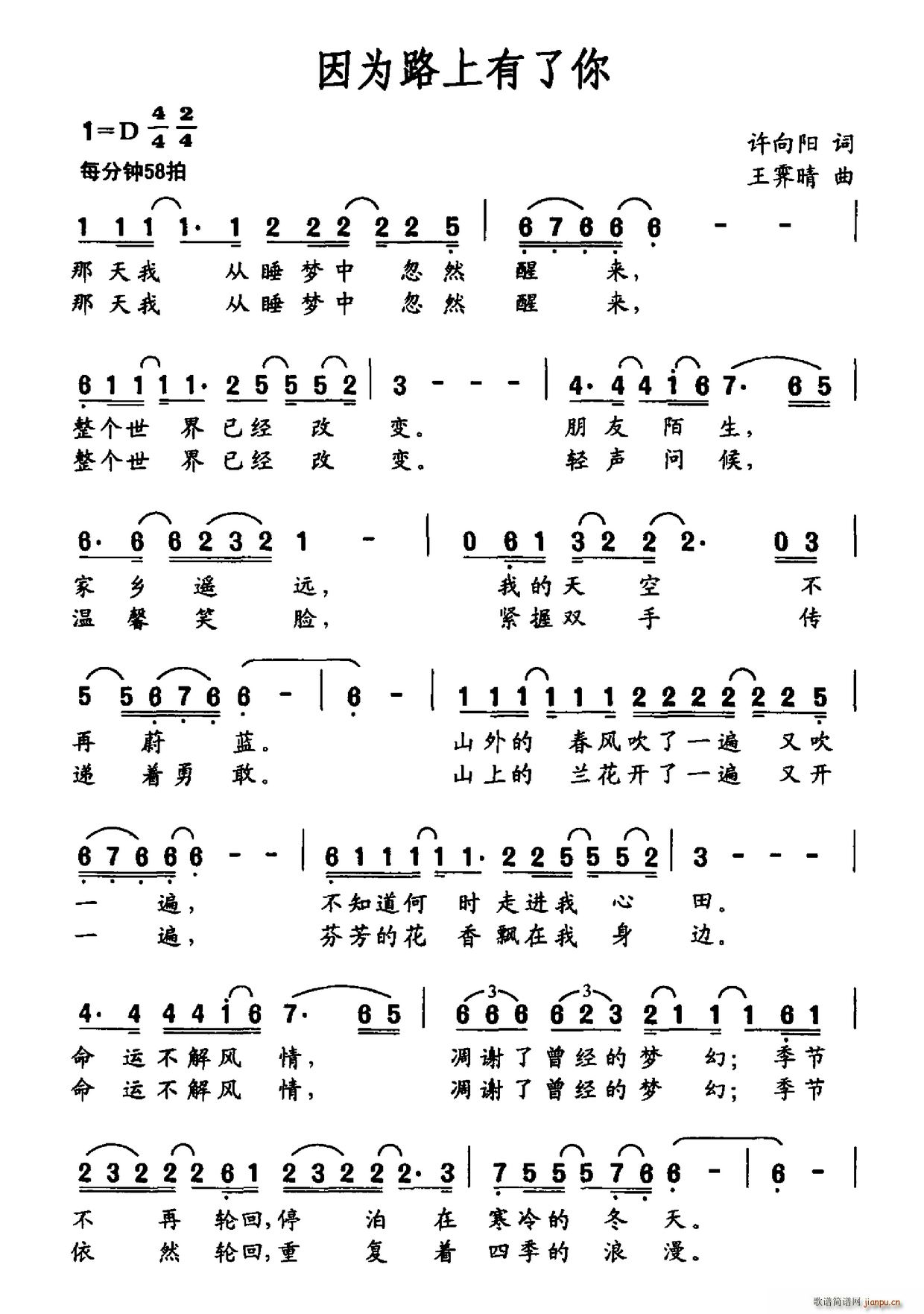 Ϊ·(ָ)1