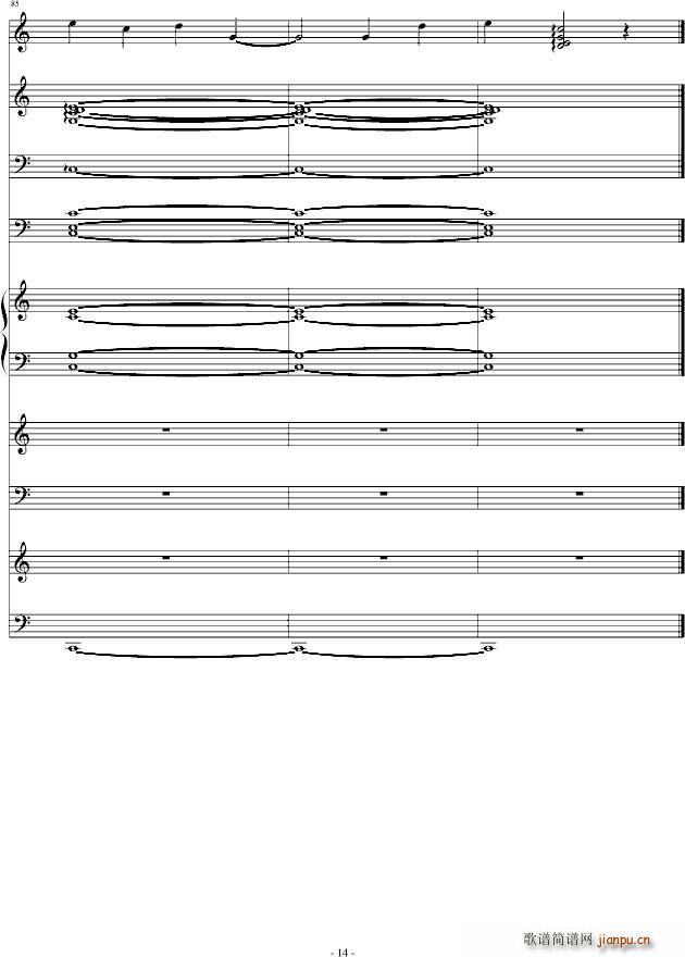 fantasl2()14