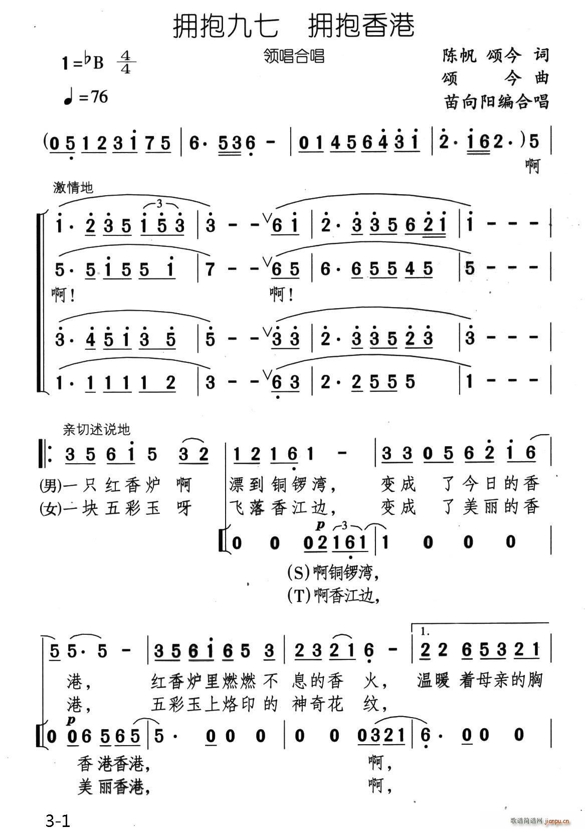 ӵ ӵ(ָ)1