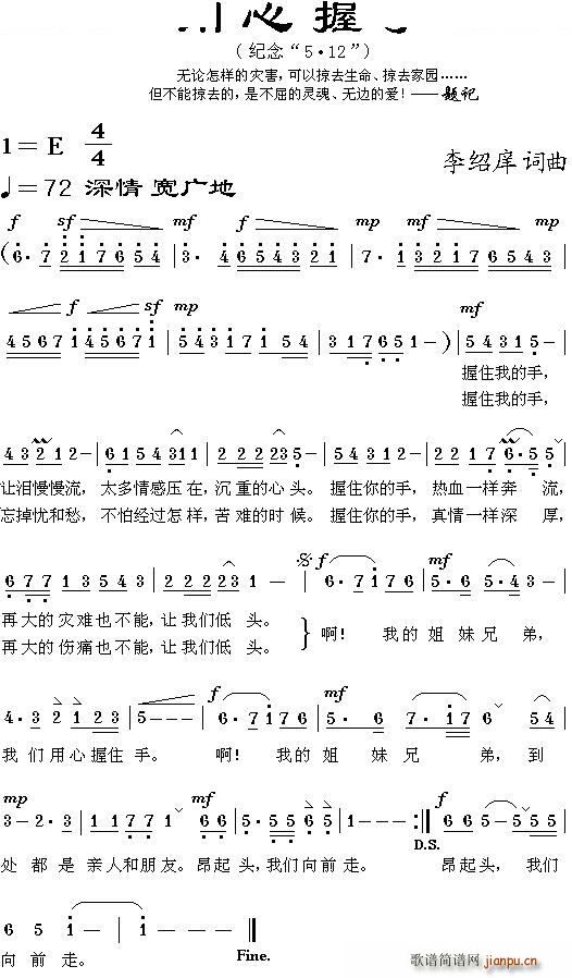 (ָ)1