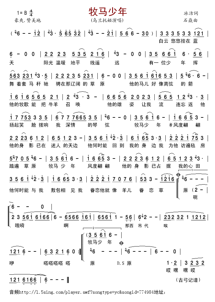 (ָ)1