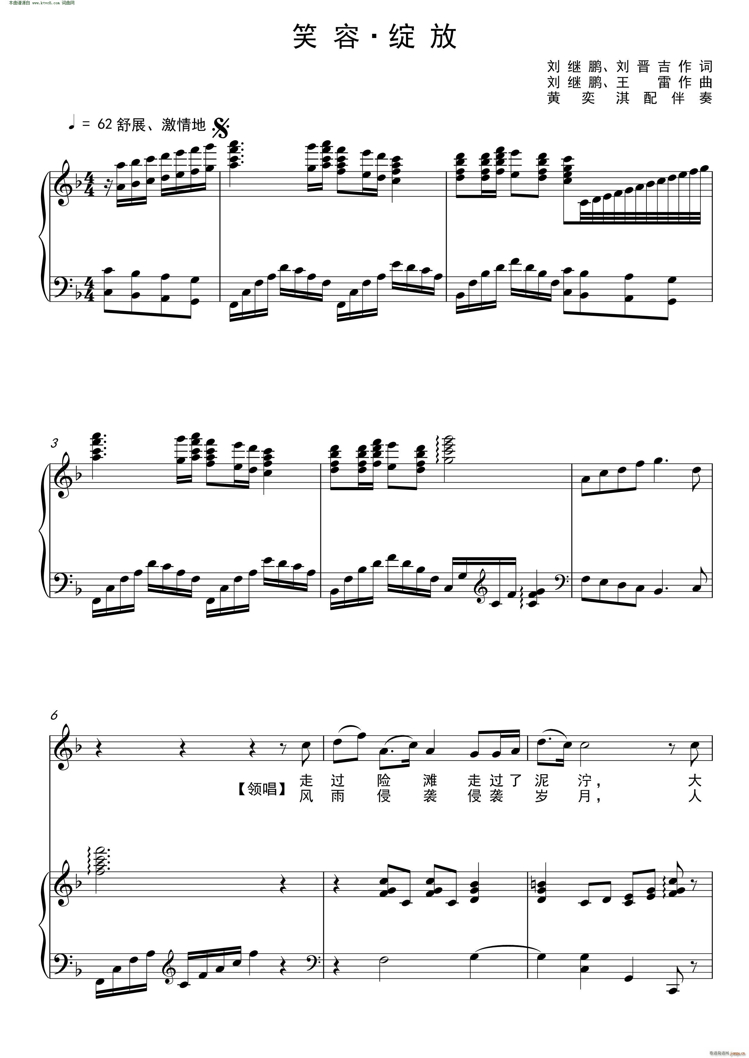 Ц (ָ)1