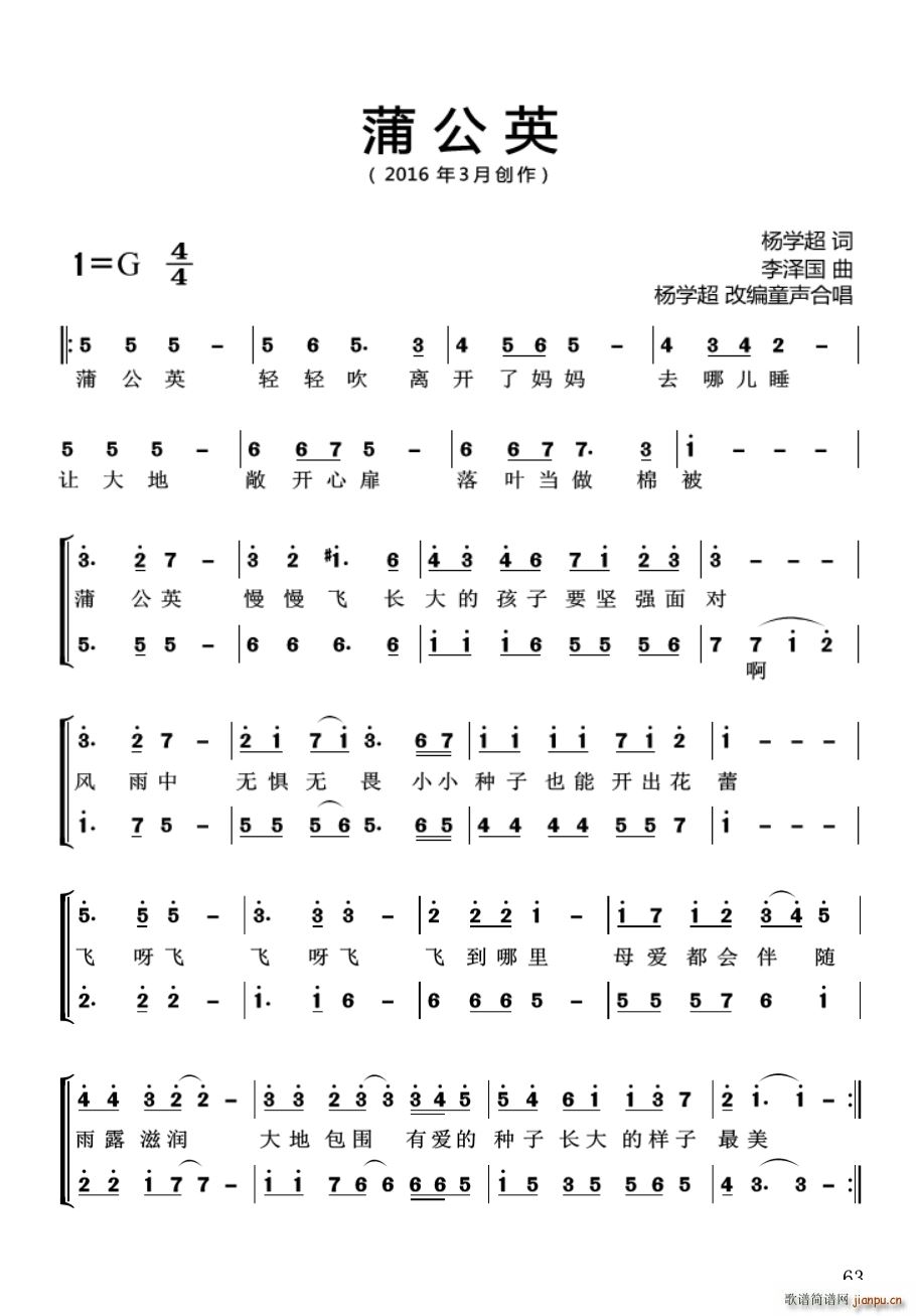 ѹӢ ѧ Ʒ(ʮּ)1
