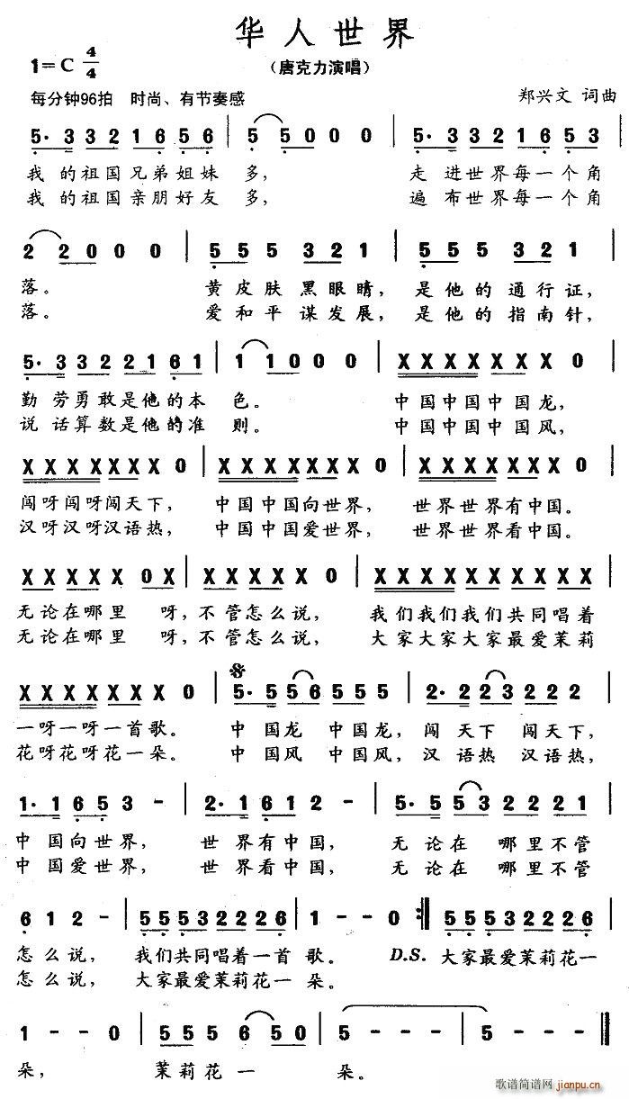 (ָ)1