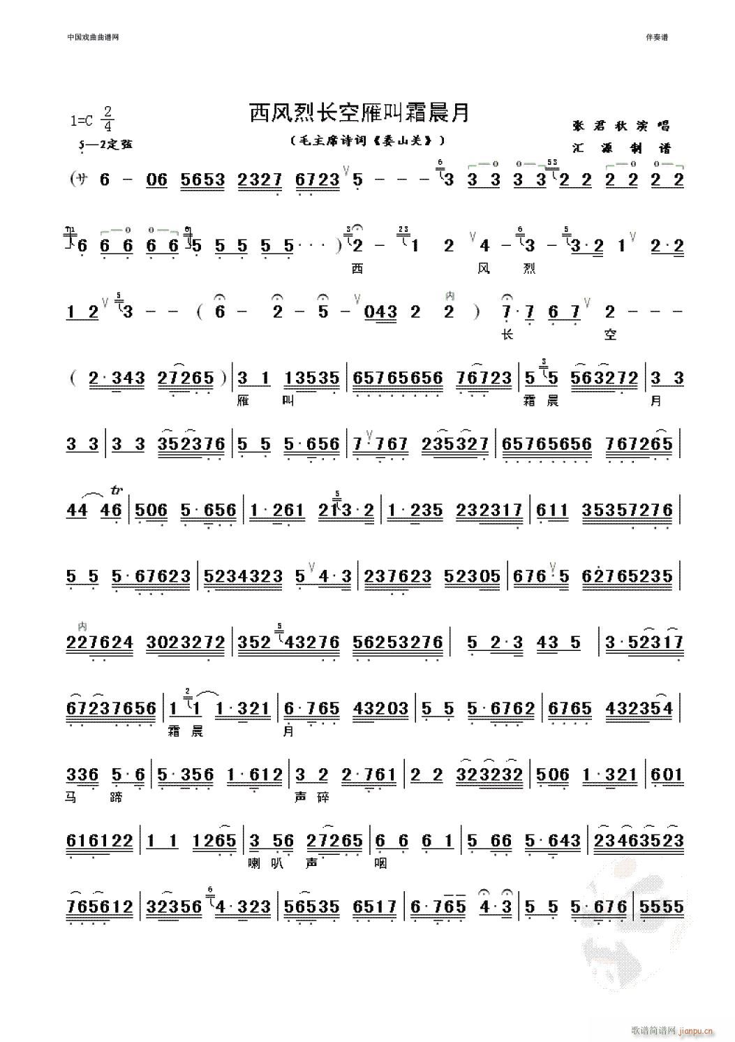 ҳ˪-()1
