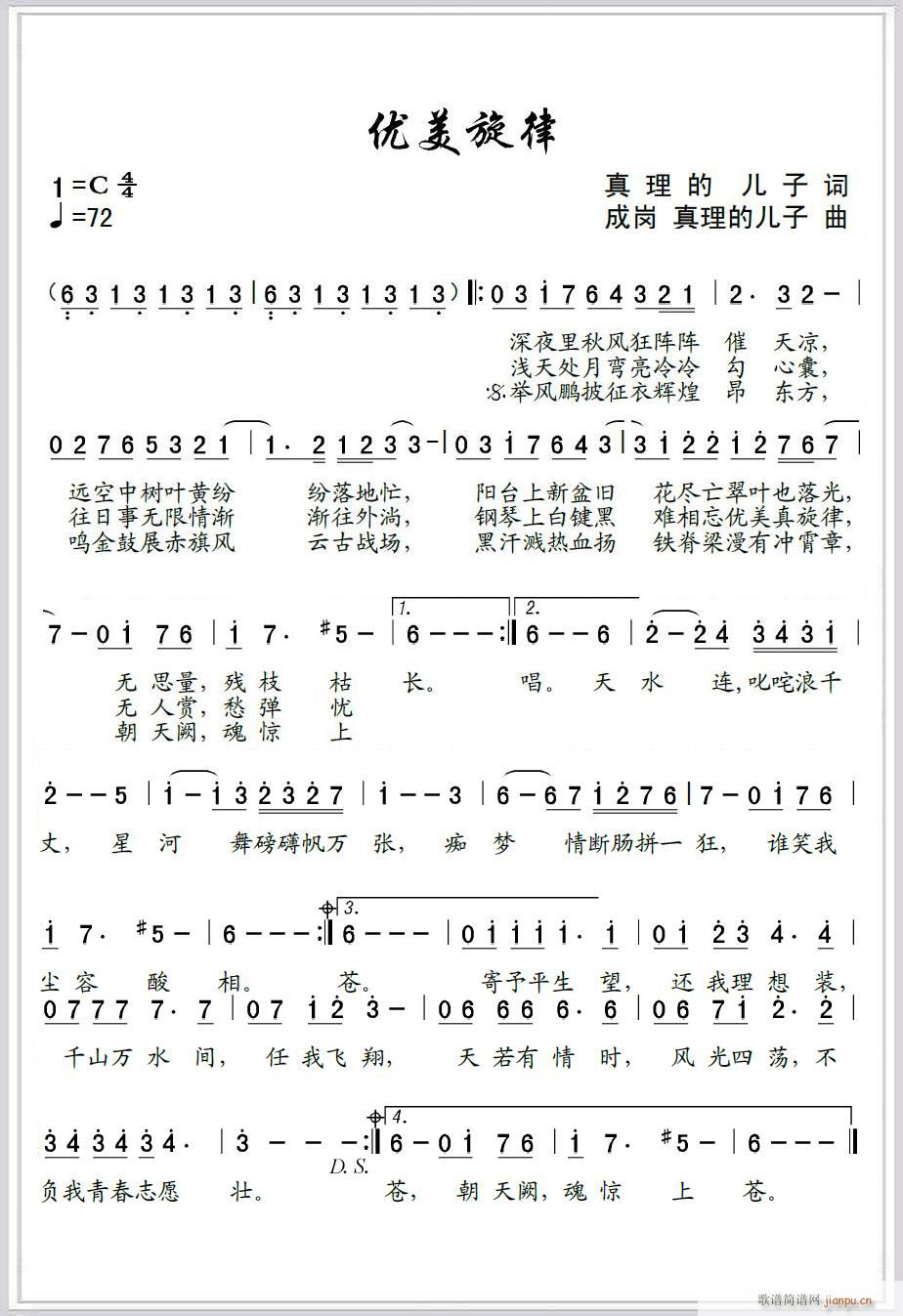 (ָ)1