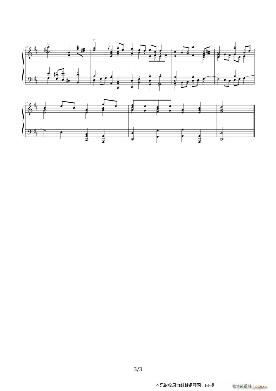 ͺյGavotte()3