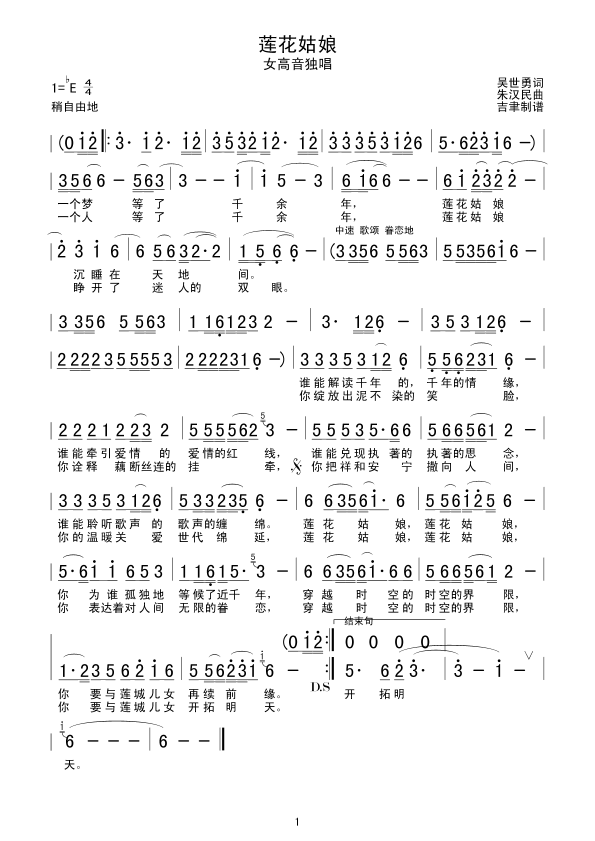 (ָ)1