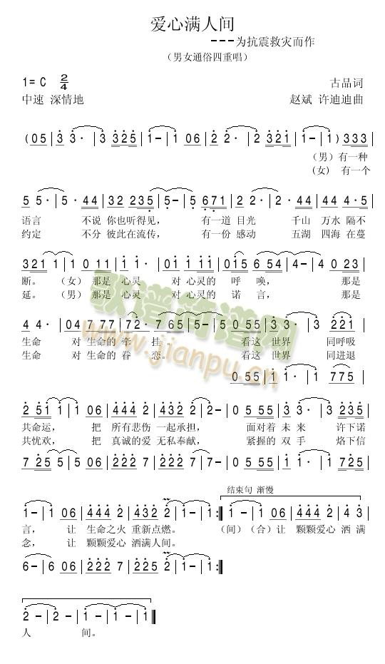 ˼(ָ)1