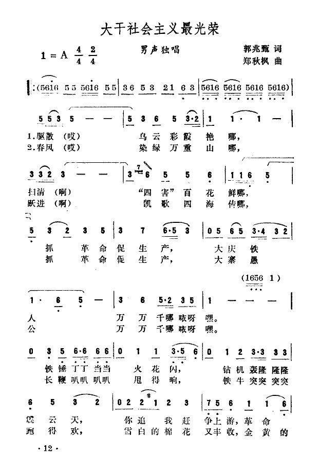 (ָ)1
