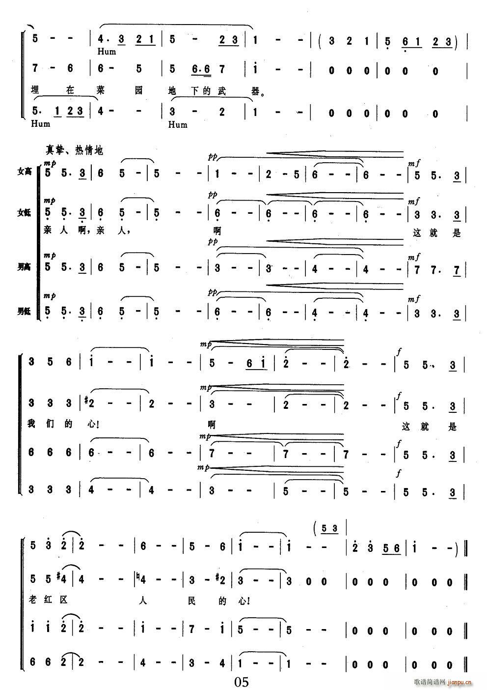 (ָ)5