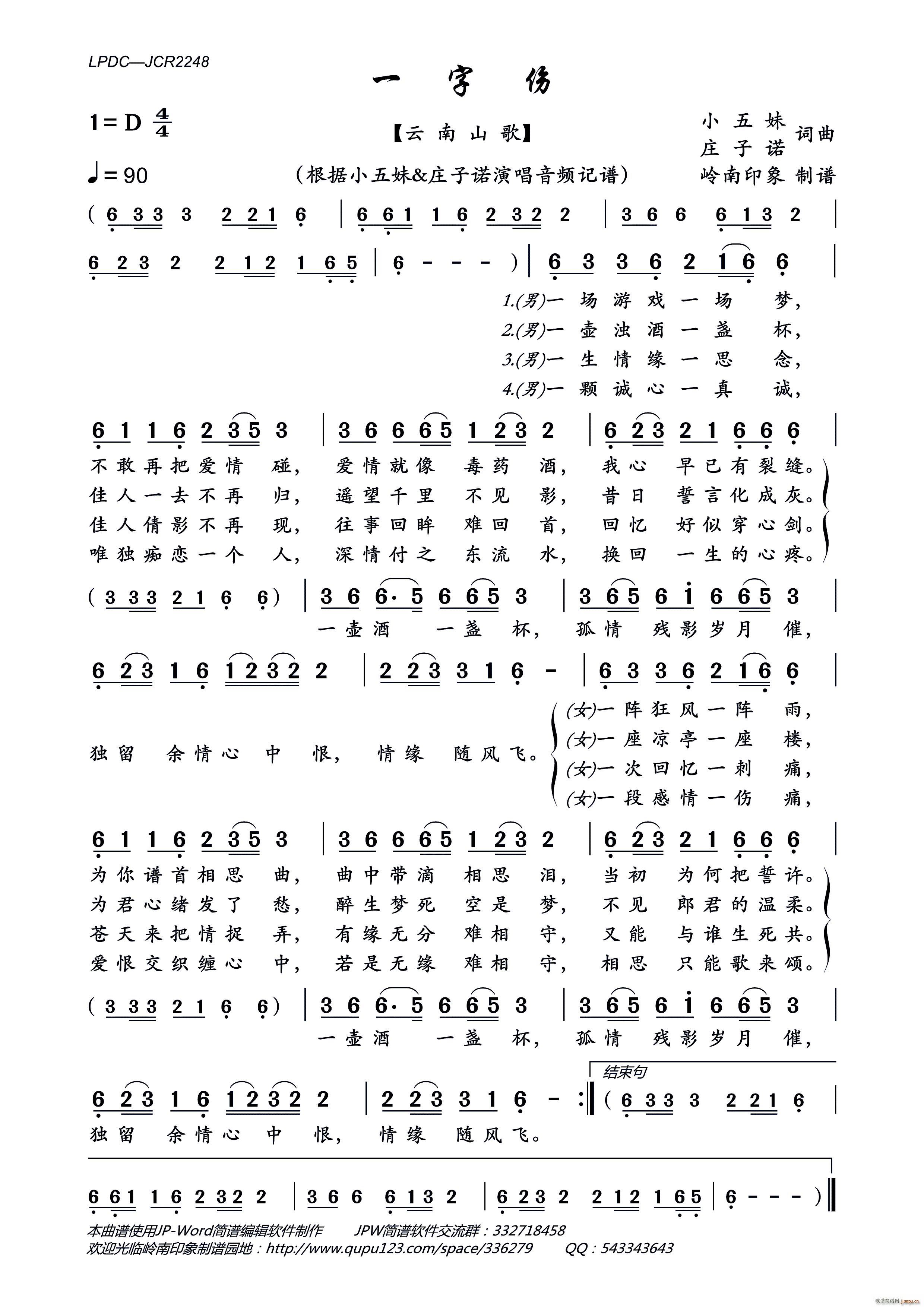 һ(ָ)1