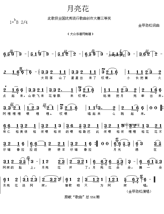 (ָ)1
