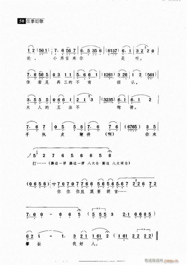  羭䳪μ Ŀ¼1 60()59