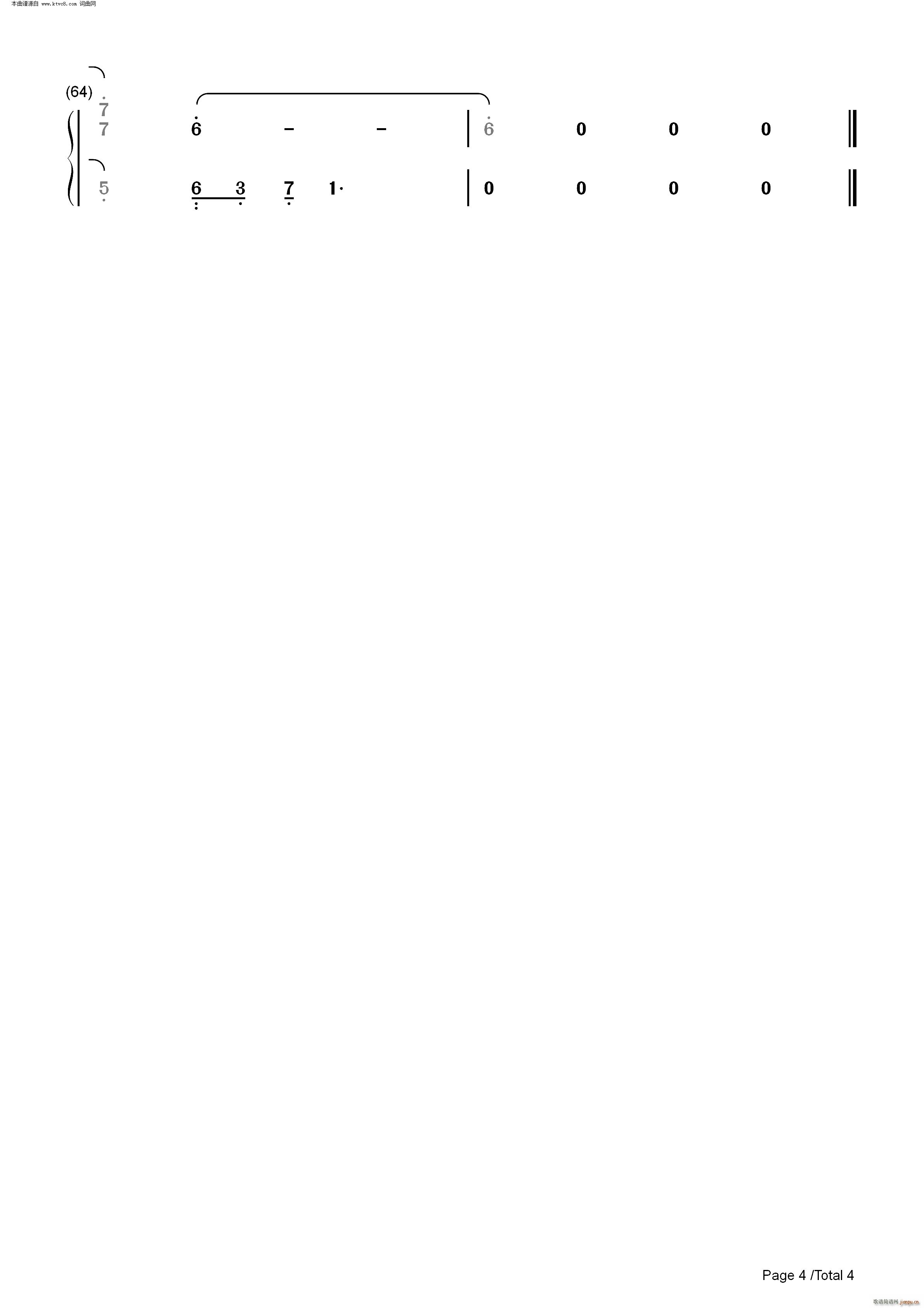  ֮Ƭβ()8