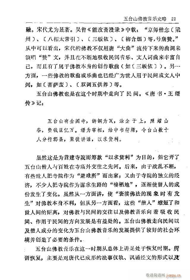 ̨ɽ1-30(ʮּ)21
