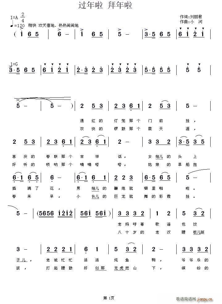  (ָ)1
