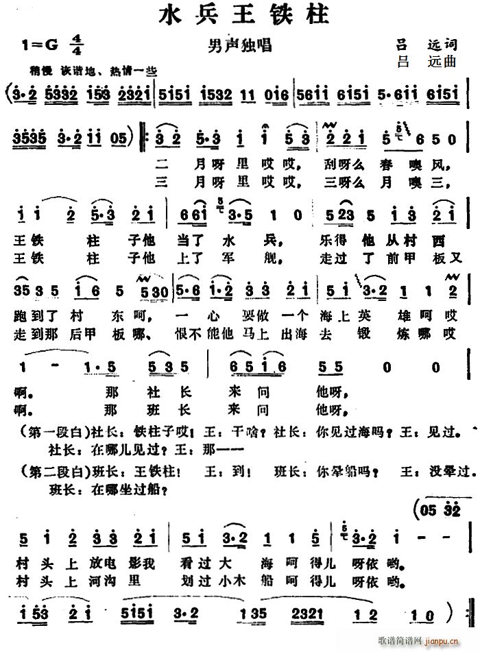 ˮ(ָ)1