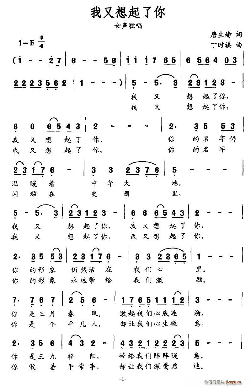 (ָ)1